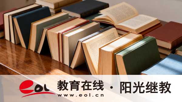 2026年山東成人高考報名準備全攻略：時間、入口、條件、流程、材料匯總