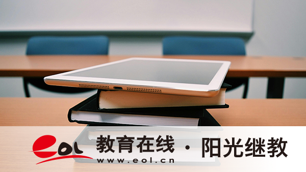 2026年10月四川自考新生注冊報名流程及審核事項