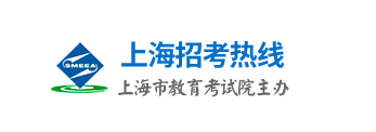 上海成考查分時間和方法是什么?錄取分數線是多少?-1 上海成考查分時間和方法是什么?錄取分數線是多少?-1