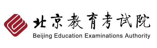 北京市2023年成考報名時間是多久？-1