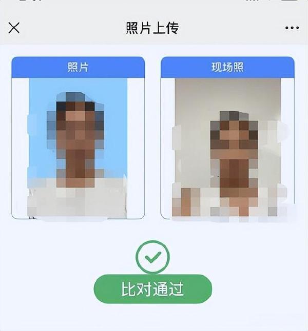 廣東成人高考報名詳細流程?報名費*********?-28 廣東成人高考報名詳細流程?報名費*********?-28