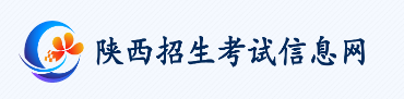 陜西2023年成人高考報名入口及網址？-1