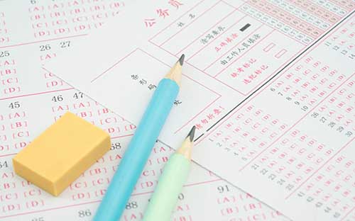 元陽中專畢業怎么參加學歷提升？怎么查詢學校信息？