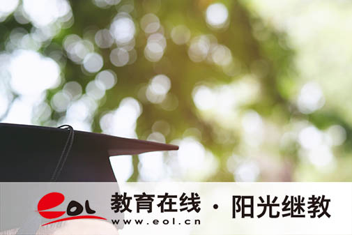 甘肅成人高考如何報名？有學士學位證嗎？