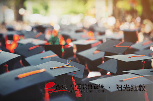 廣東惠州成人高考本科如何報名?有哪些限制條件? 廣東惠州成人高考本科如何報名?有哪些限制條件?