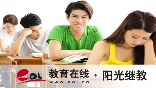 成人高考錄取通知什么時候可以查到？錄取后要做哪些準備？