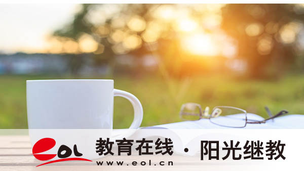 成人高考學歷最快多久拿證？如何選專業？