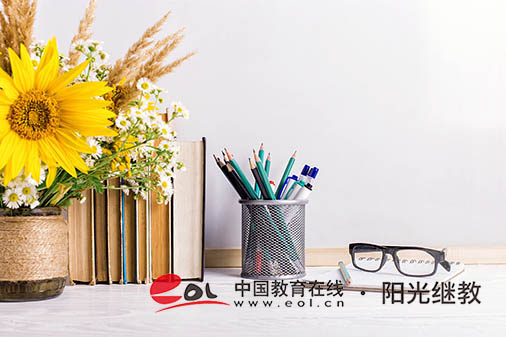 烏魯木齊成人高考報名要哪些材料?條件有哪些? 烏魯木齊成人高考報名要哪些材料?條件有哪些?