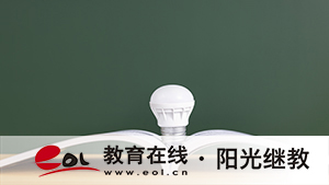 湖北成人高考報名官網在哪里？要準備哪些材料？