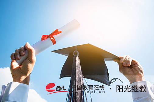 廣西成人高考報名流程是怎么樣的?需要注意哪些問題? 廣西成人高考報名流程是怎么樣的?需要注意哪些問題?