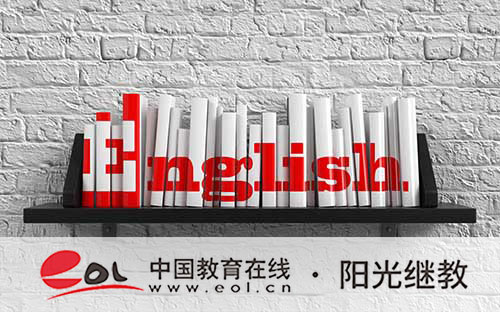 云南成人高考報名資料有哪些?需要滿足哪些要求? 云南成人高考報名資料有哪些?需要滿足哪些要求?