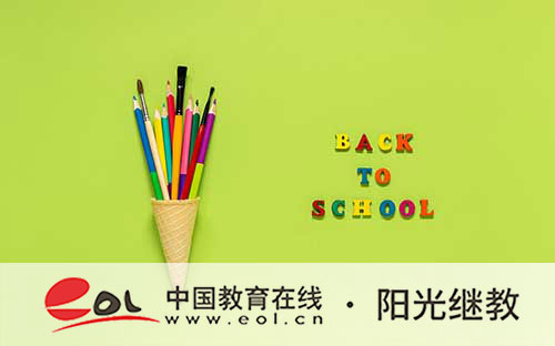 成人高考怎么查詢錄取情況?錄取流程有哪些? 成人高考怎么查詢錄取情況?錄取流程有哪些?