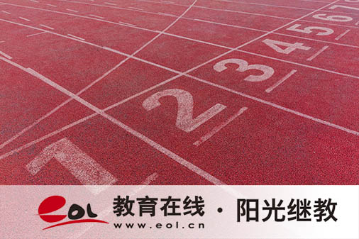 吉林省成人高考如何報名？要注意哪些事項？