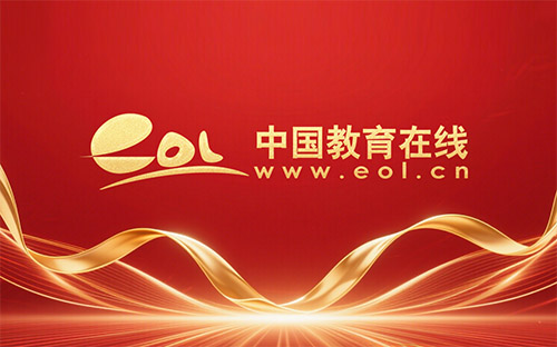 成人高考錄取后要交多少錢?繳費注意事項有哪些? 成人高考錄取后要交多少錢?繳費注意事項有哪些?