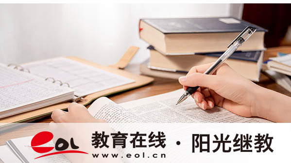 成人高考畢業證書怎么領取?條件有哪些? 成人高考畢業證書怎么領取?條件有哪些?