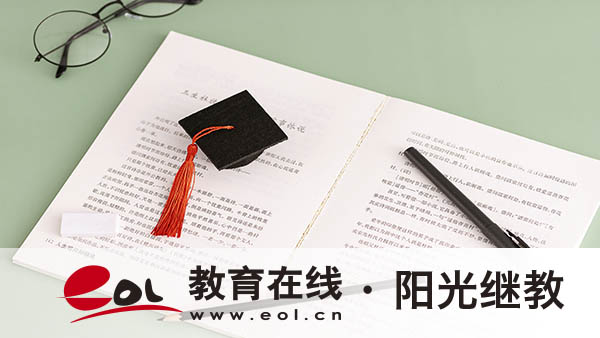 成考報考步驟有哪些？熱門專業有哪些？