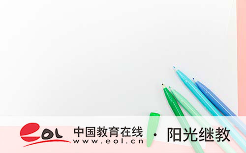 成人高考報名信息怎么填?需要符合哪些條件? 成人高考報名信息怎么填?需要符合哪些條件?