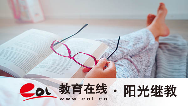 重慶成考報名要滿足哪些要求？可以選哪些專業？