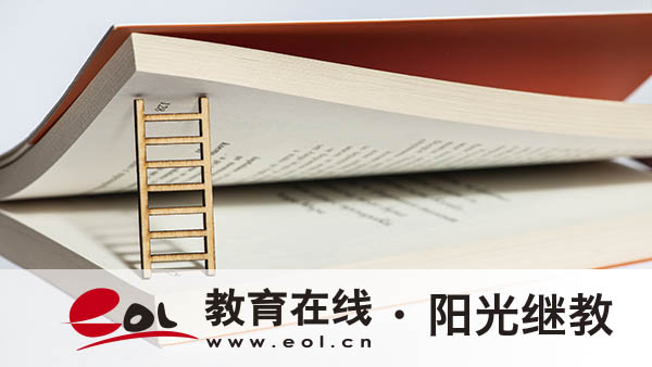 成人高考報名異地考試怎么辦？專業選擇重要嗎？