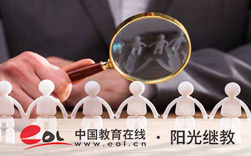 廣東成人高考自己報名流程是怎么樣的？需要注意哪些事項？