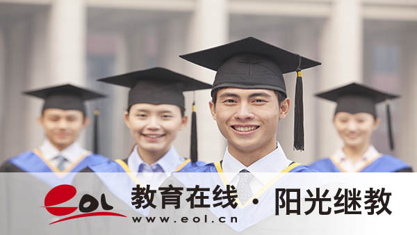 成考報名需要提供哪些資料？可以選哪些專業？