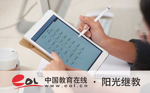 成人高考好畢業嗎?畢業證怎么領取? 成人高考好畢業嗎?畢業證怎么領取?