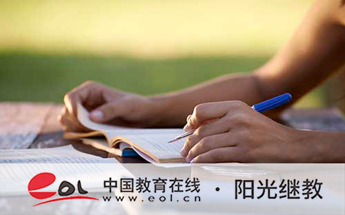 成人高考提前報名有哪些好處？注意事項有哪些？