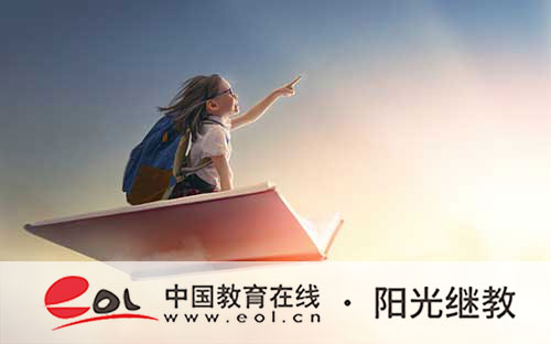 成人高考報考步驟有哪些?信息可以修改嗎? 成人高考報考步驟有哪些?信息可以修改嗎?