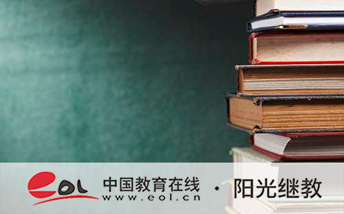 成人高考報名信息表怎么填?等待審核要多久? 成人高考報名信息表怎么填?等待審核要多久?