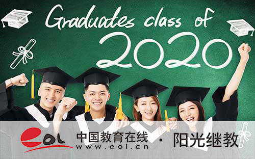 廣東成人高考怎么報名?要滿足哪些條件? 廣東成人高考怎么報名?要滿足哪些條件?