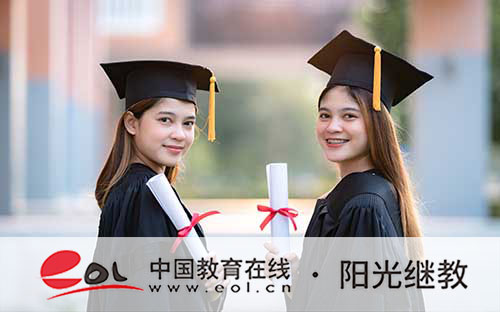 浙江寧波成人高考怎么報名?條件有哪些? 浙江寧波成人高考怎么報名?條件有哪些?