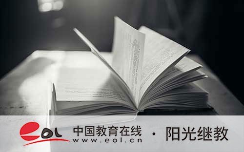 江西柴桑區成人高考怎么報名？有哪些條件？