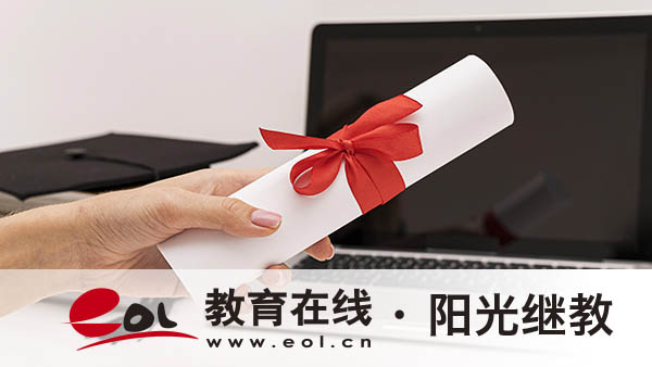 成人高考怎么報名？注意事項有哪些？