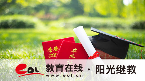 成考成績查詢步驟有哪些？要注意哪些？