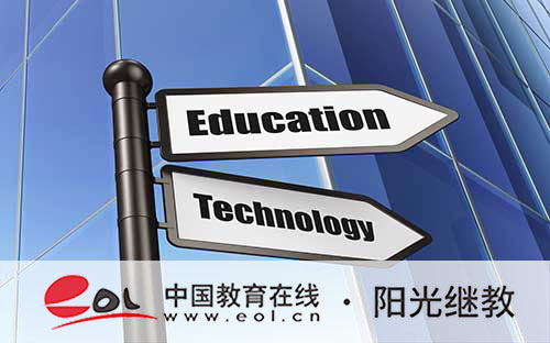 成人高考大專學歷可以報名嗎？必須要有社保才能報考嗎？