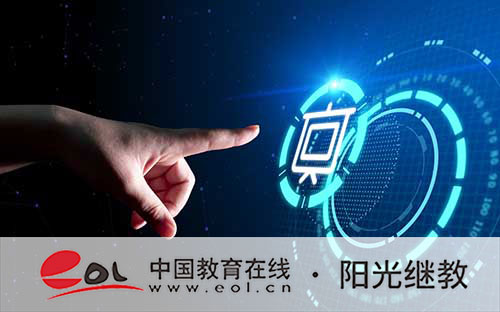 浙江成人高考報名如何報名?條件有哪些? 浙江成人高考報名如何報名?條件有哪些?