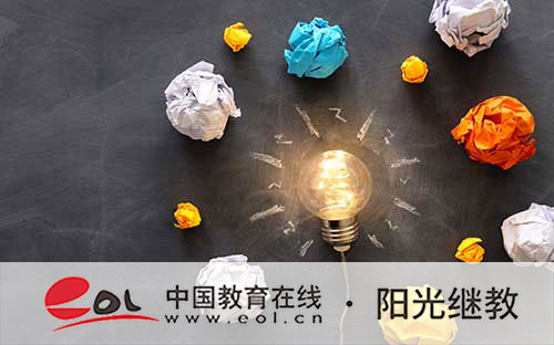 山西成人高考報名要注意哪些?適合哪些人選擇? 山西成人高考報名要注意哪些?適合哪些人選擇?