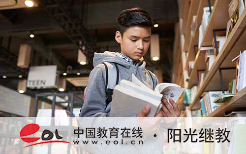 成人高考?怎么查報考信息?怎么打印準考證? 成人高考?怎么查報考信息?怎么打印準考證?