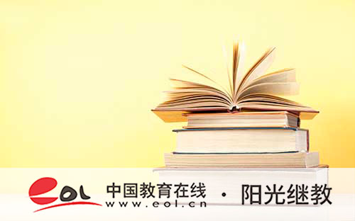 安徽亳州成人高考有哪些報名步驟？要準備哪些材料？