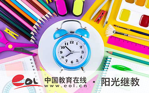 浙江海曙區成人高考報名要哪些材料？考試難嗎？