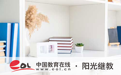 成人高考可以報兩個院校嗎?如何報考? 成人高考可以報兩個院校嗎?如何報考?