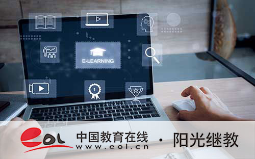 成人高考入學考試難不難？備考策略有哪些？