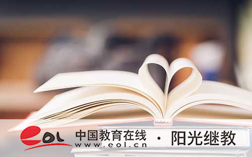 江蘇鹽城成人高考學校怎么選?如何選擇專業? 江蘇鹽城成人高考學校怎么選?如何選擇專業?