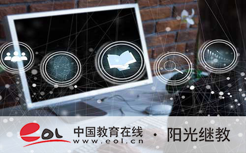 湖北成人高考報名費多少錢？需要哪些材料？