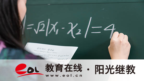 成人高考免試入學怎樣申請？有哪些加分政策？