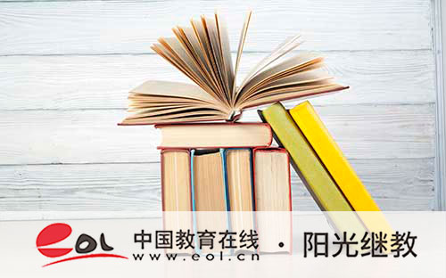 新疆成人高考在哪里報名？流程是怎么樣的？