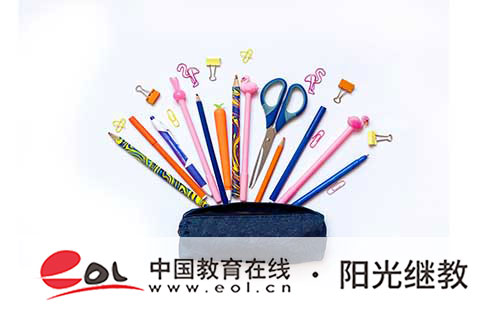 陜西成人高考報名流程是怎么樣的？要注意哪些？