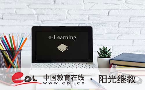 湖南天心區成人高考報名有哪些專業?專業怎么選? 湖南天心區成人高考報名有哪些專業?專業怎么選?