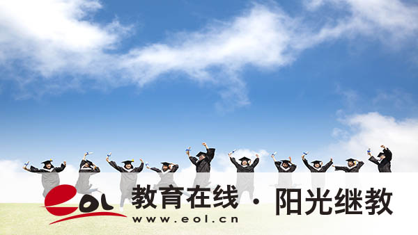 江西省成人高考如何報名？適合哪些人選擇？