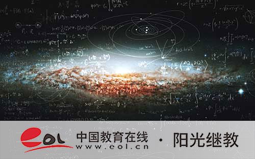 江西南昌成人高考如何報名?有哪些條件? 江西南昌成人高考如何報名?有哪些條件?